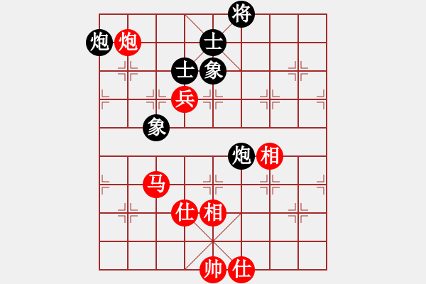 象棋棋谱图片：李雪松(先和)陆伟蹈(笫九轮) - 步数：120 