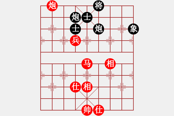 象棋棋谱图片：李雪松(先和)陆伟蹈(笫九轮) - 步数：130 