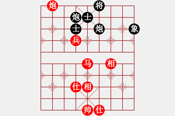 象棋棋譜圖片：李雪松(先和)陸偉蹈(笫九輪) - 步數(shù)：130 