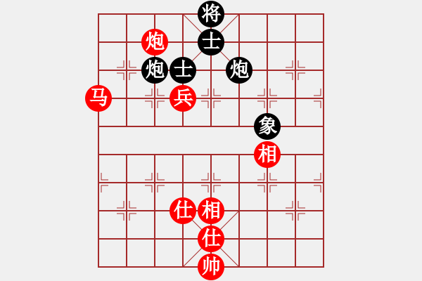 象棋棋谱图片：李雪松(先和)陆伟蹈(笫九轮) - 步数：140 