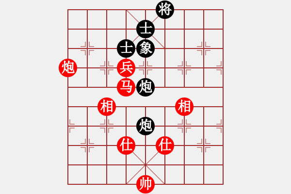 象棋棋谱图片：李雪松(先和)陆伟蹈(笫九轮) - 步数：160 