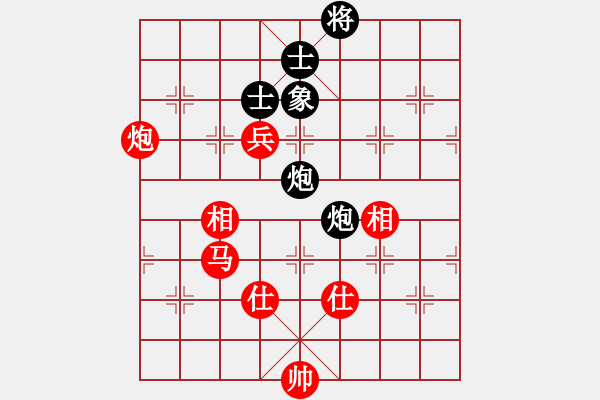象棋棋谱图片：李雪松(先和)陆伟蹈(笫九轮) - 步数：170 