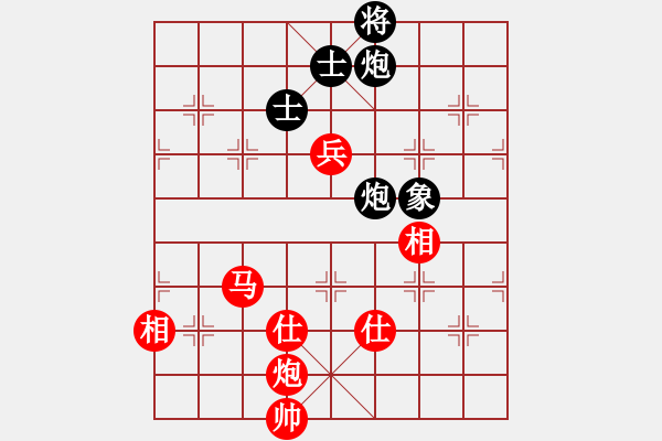象棋棋谱图片：李雪松(先和)陆伟蹈(笫九轮) - 步数：180 