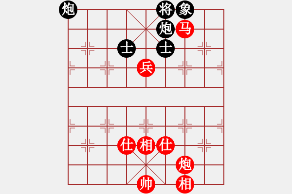 象棋棋谱图片：李雪松(先和)陆伟蹈(笫九轮) - 步数：210 