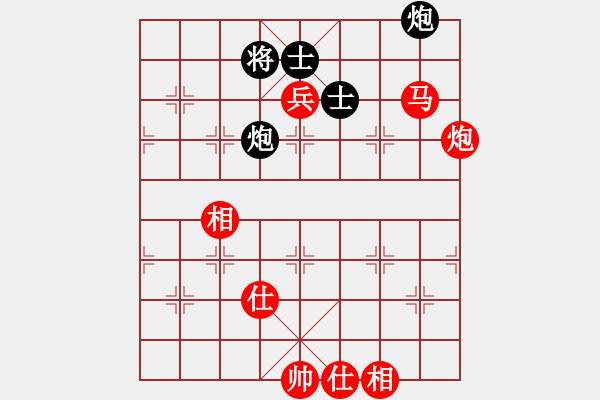 象棋棋谱图片：李雪松(先和)陆伟蹈(笫九轮) - 步数：240 