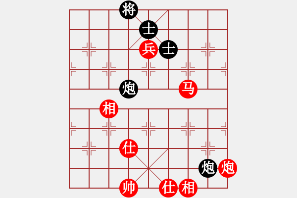 象棋棋谱图片：李雪松(先和)陆伟蹈(笫九轮) - 步数：250 