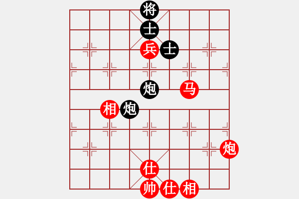 象棋棋谱图片：李雪松(先和)陆伟蹈(笫九轮) - 步数：260 