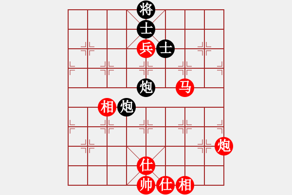 象棋棋譜圖片：李雪松(先和)陸偉蹈(笫九輪) - 步數(shù)：260 