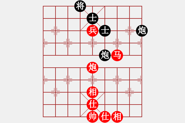 象棋棋谱图片：李雪松(先和)陆伟蹈(笫九轮) - 步数：270 