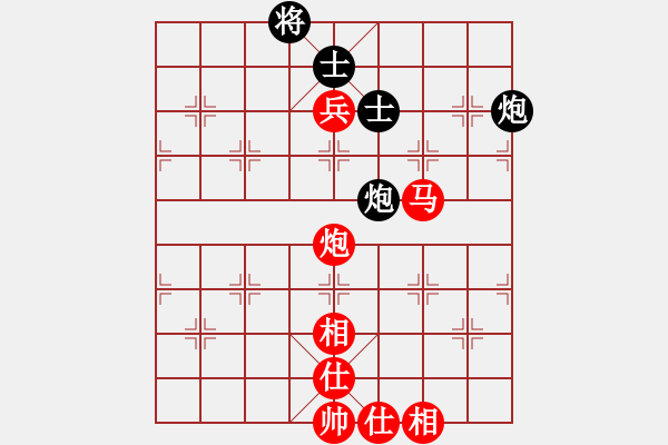 象棋棋譜圖片：李雪松(先和)陸偉蹈(笫九輪) - 步數(shù)：270 