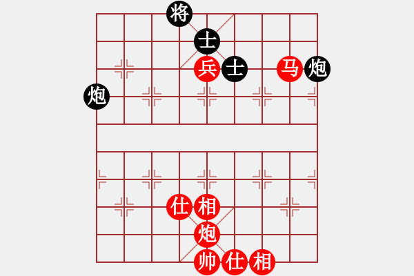 象棋棋谱图片：李雪松(先和)陆伟蹈(笫九轮) - 步数：280 