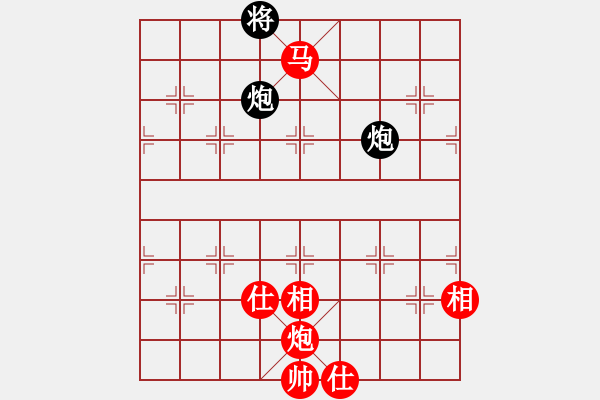 象棋棋谱图片：李雪松(先和)陆伟蹈(笫九轮) - 步数：300 