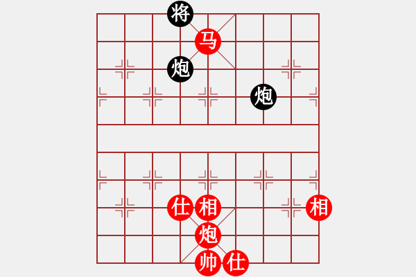 象棋棋譜圖片：李雪松(先和)陸偉蹈(笫九輪) - 步數(shù)：300 