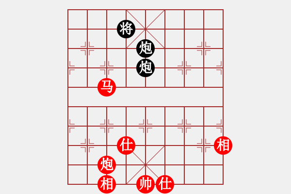 象棋棋谱图片：李雪松(先和)陆伟蹈(笫九轮) - 步数：310 