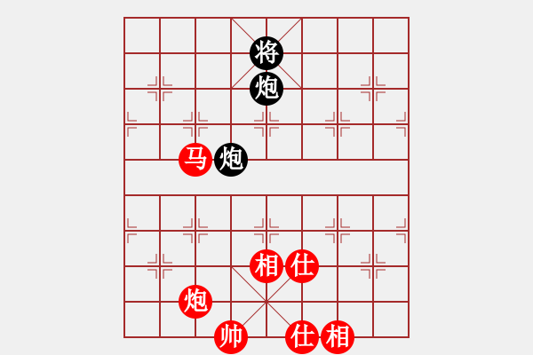象棋棋谱图片：李雪松(先和)陆伟蹈(笫九轮) - 步数：320 