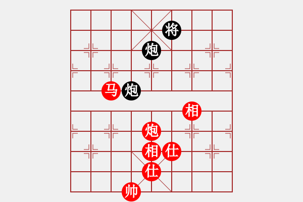 象棋棋谱图片：李雪松(先和)陆伟蹈(笫九轮) - 步数：330 