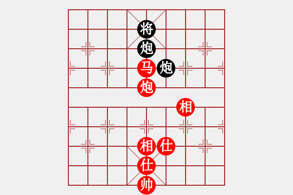 象棋棋谱图片：李雪松(先和)陆伟蹈(笫九轮) - 步数：340 