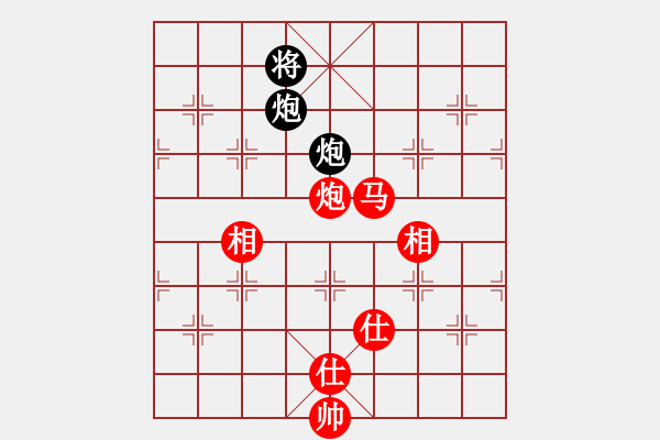 象棋棋谱图片：李雪松(先和)陆伟蹈(笫九轮) - 步数：350 