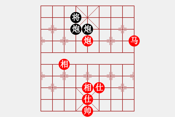 象棋棋谱图片：李雪松(先和)陆伟蹈(笫九轮) - 步数：360 