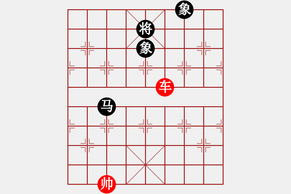 象棋棋譜圖片：06--3--1---巧勝---精粹***---馬在外---馬象兩側 - 步數：30 