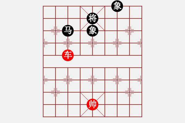 象棋棋譜圖片：06--3--1---巧勝---精粹***---馬在外---馬象兩側 - 步數：50 