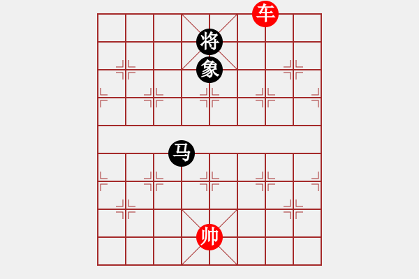 象棋棋譜圖片：06--3--1---巧勝---精粹***---馬在外---馬象兩側 - 步數：58 