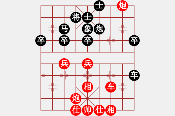 象棋棋谱图片：明月居士(3段)-胜-高车保马(4段) - 步数：60 