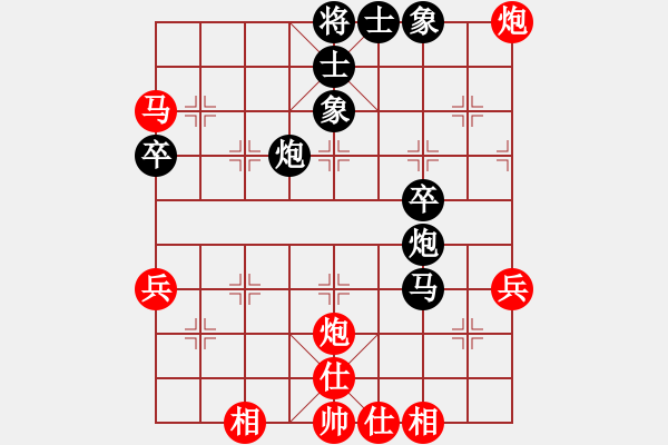 象棋棋譜圖片：任柳成（業(yè)8-3）先勝李立（業(yè)8-2） - 步數(shù)：50 