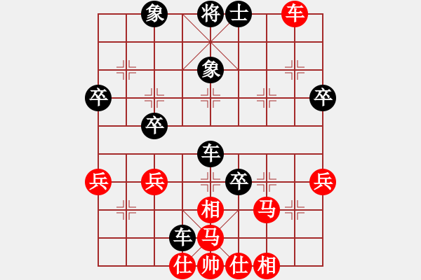 象棋棋譜圖片：揚(yáng)二狼(4段)-負(fù)-蹋雪無(wú)痕(2段) - 步數(shù)：58 