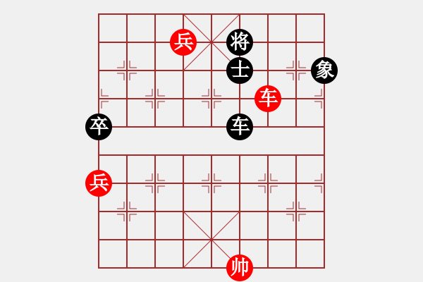 象棋棋谱图片：刘长发 先和 田中笃 - 步数：130 
