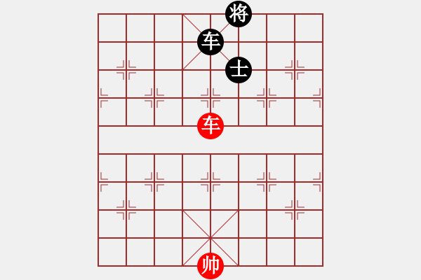 象棋棋谱图片：刘长发 先和 田中笃 - 步数：154 