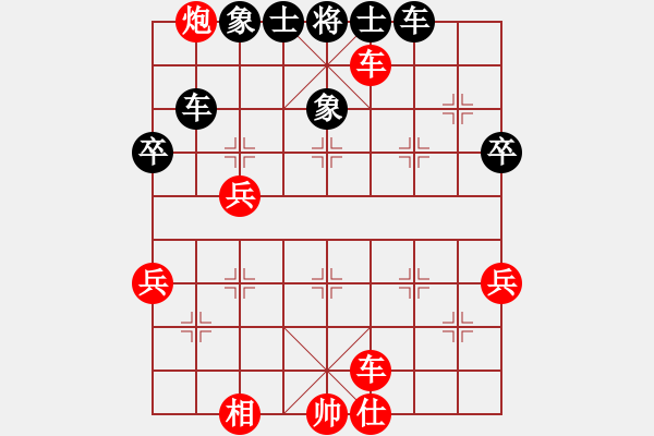 象棋棋谱图片：刘长发 先和 田中笃 - 步数：60 