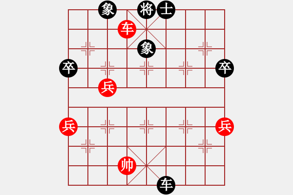 象棋棋谱图片：刘长发 先和 田中笃 - 步数：80 