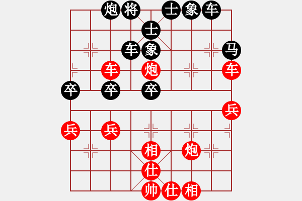 象棋棋譜圖片：棋迷[紅] -VS- 北喬峰[黑] - 步數(shù)：60 