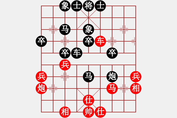 象棋棋譜圖片：第三輪，22臺(tái)：方洪洲（濟(jì)南）先勝 牛國(guó)軍（濟(jì)南） - 步數(shù)：40 