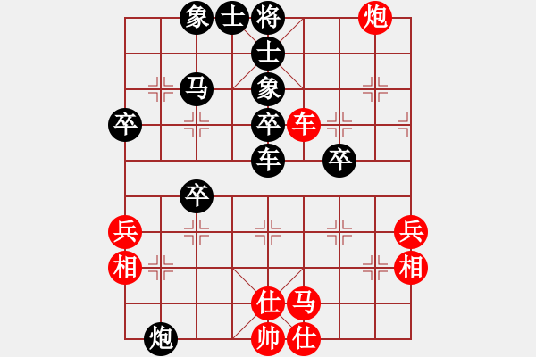 象棋棋譜圖片：第三輪，22臺(tái)：方洪洲（濟(jì)南）先勝 牛國(guó)軍（濟(jì)南） - 步數(shù)：50 