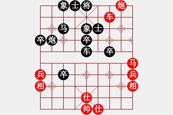 象棋棋譜圖片：第三輪，22臺(tái)：方洪洲（濟(jì)南）先勝 牛國(guó)軍（濟(jì)南） - 步數(shù)：60 