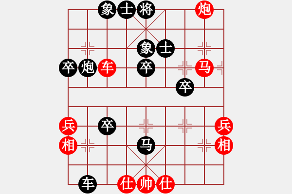 象棋棋譜圖片：第三輪，22臺(tái)：方洪洲（濟(jì)南）先勝 牛國(guó)軍（濟(jì)南） - 步數(shù)：70 