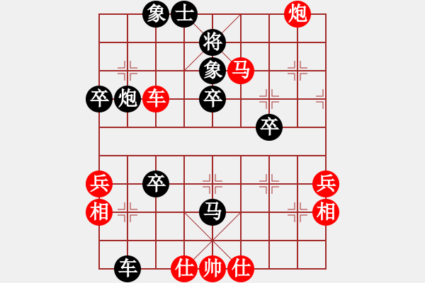 象棋棋譜圖片：第三輪，22臺(tái)：方洪洲（濟(jì)南）先勝 牛國(guó)軍（濟(jì)南） - 步數(shù)：72 