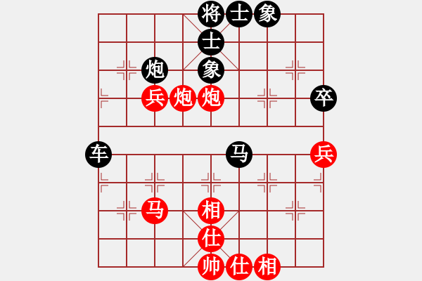 象棋棋譜圖片：cuiwu(2段)-負(fù)-風(fēng)滿樓(3段) - 步數(shù)：60 