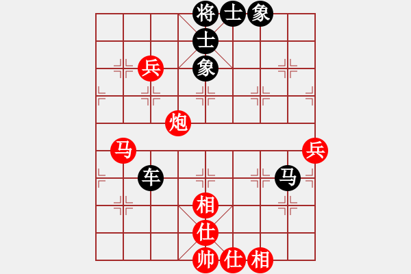 象棋棋譜圖片：cuiwu(2段)-負(fù)-風(fēng)滿樓(3段) - 步數(shù)：70 