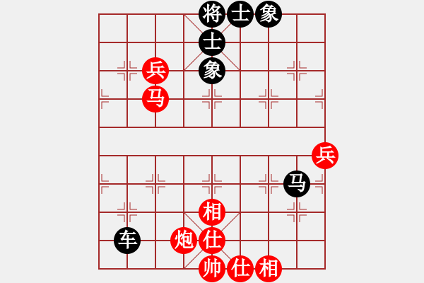 象棋棋譜圖片：cuiwu(2段)-負(fù)-風(fēng)滿樓(3段) - 步數(shù)：74 