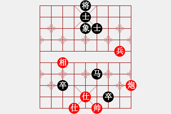 象棋棋譜圖片：色哥 負(fù) 宇宙大師 - 步數(shù)：100 