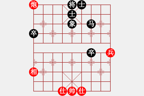 象棋棋譜圖片：色哥 負(fù) 宇宙大師 - 步數(shù)：60 