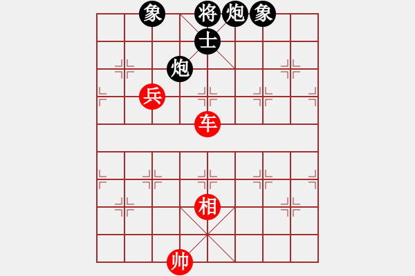 象棋棋譜圖片：088 – 車高兵相例和雙包單缺士 - 步數(shù)：10 