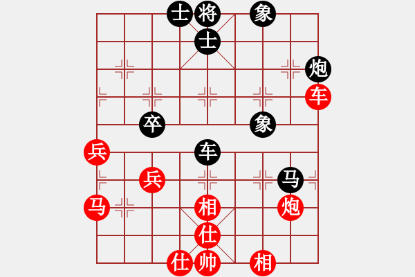 象棋棋譜圖片：梧桐狂樹(shù)(5段)-和-有名無(wú)名(8段) - 步數(shù)：60 