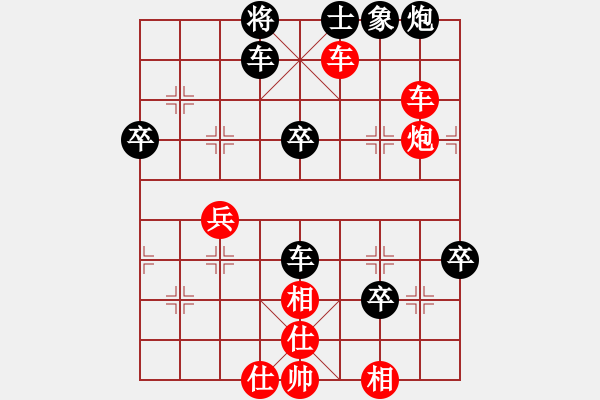 象棋棋譜圖片：網(wǎng)絡(luò)人機王(北斗)-勝-畫中妖(北斗) - 步數(shù)：60 