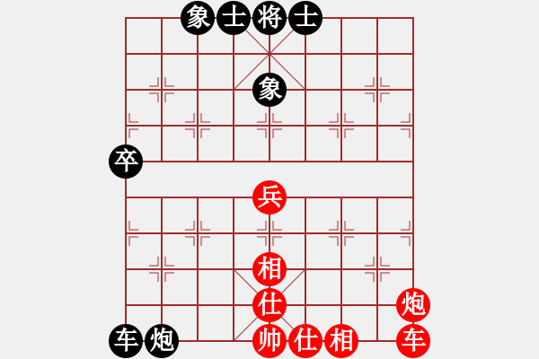 象棋棋譜圖片：五5-3 海特棋牌顧天予先勝卓爾象棋許景方 - 步數(shù)：100 