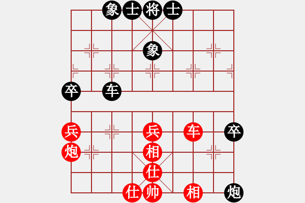 象棋棋譜圖片：五5-3 海特棋牌顧天予先勝卓爾象棋許景方 - 步數(shù)：70 