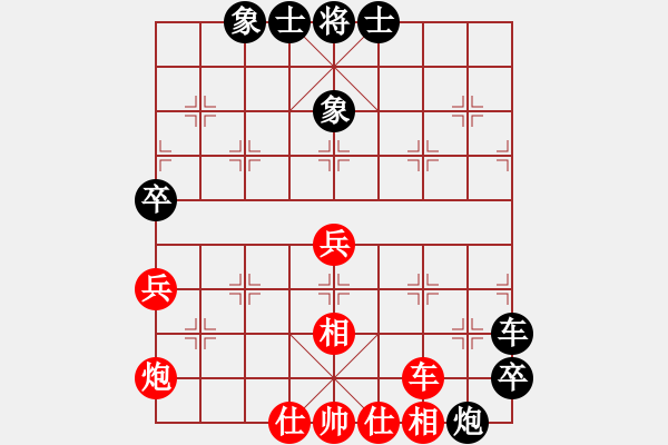 象棋棋譜圖片：五5-3 海特棋牌顧天予先勝卓爾象棋許景方 - 步數(shù)：80 